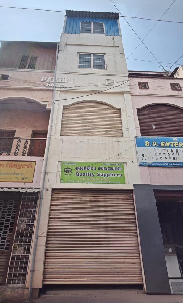 Quality suppliers godown